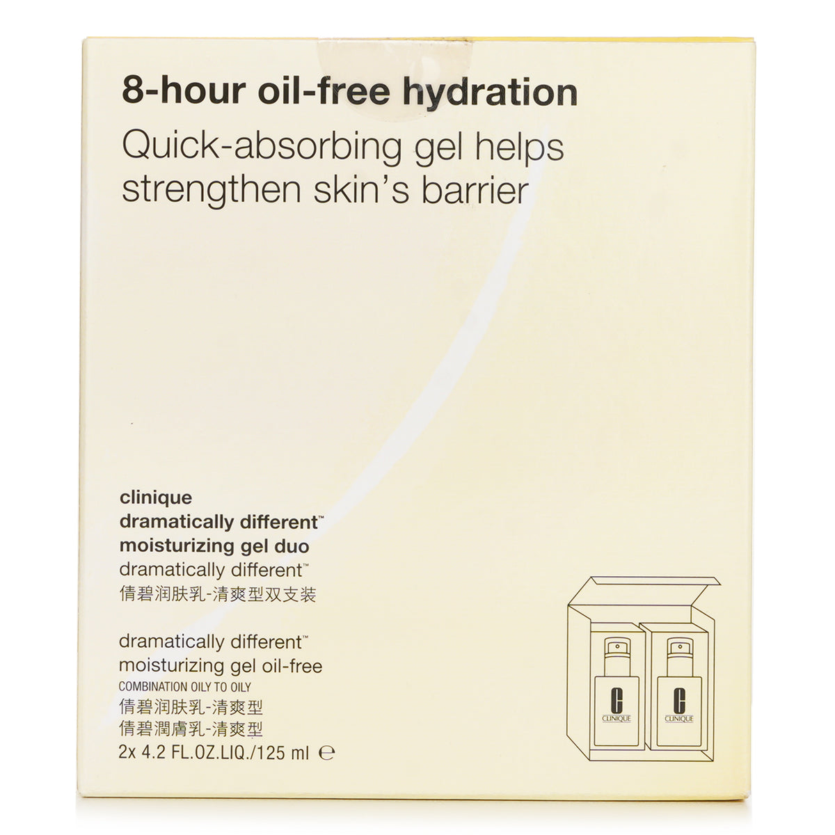 Clinique Dramatically Different Moisturizing Gel Dou Pack 2 x125ml