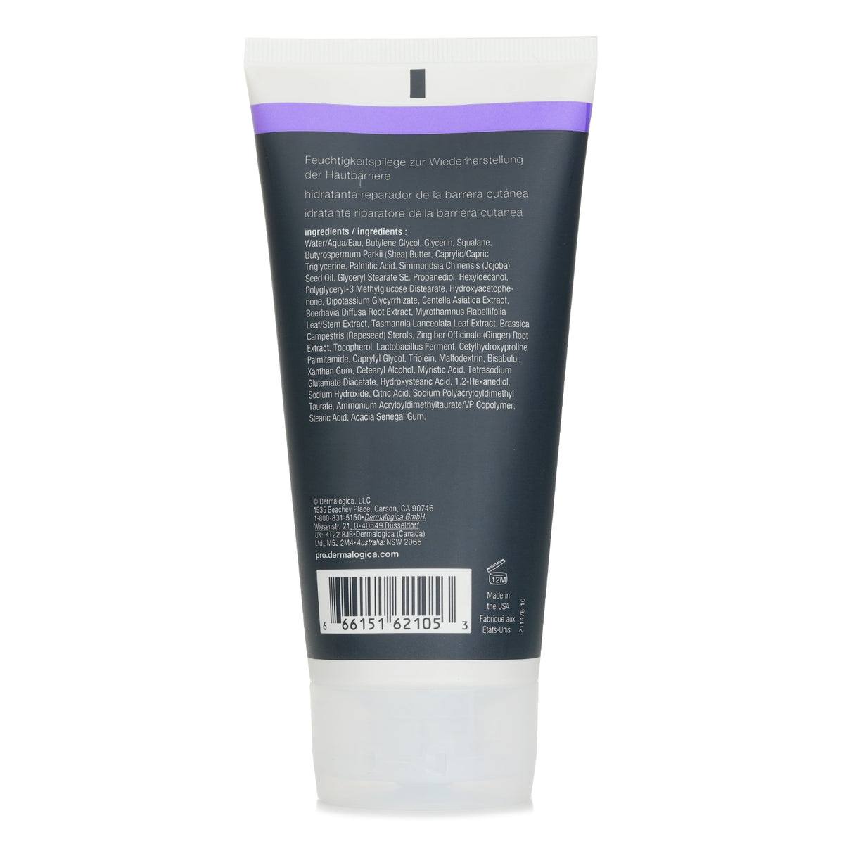 Dermalogica Stabilizing Repair Cream (Salon Size) 177ml