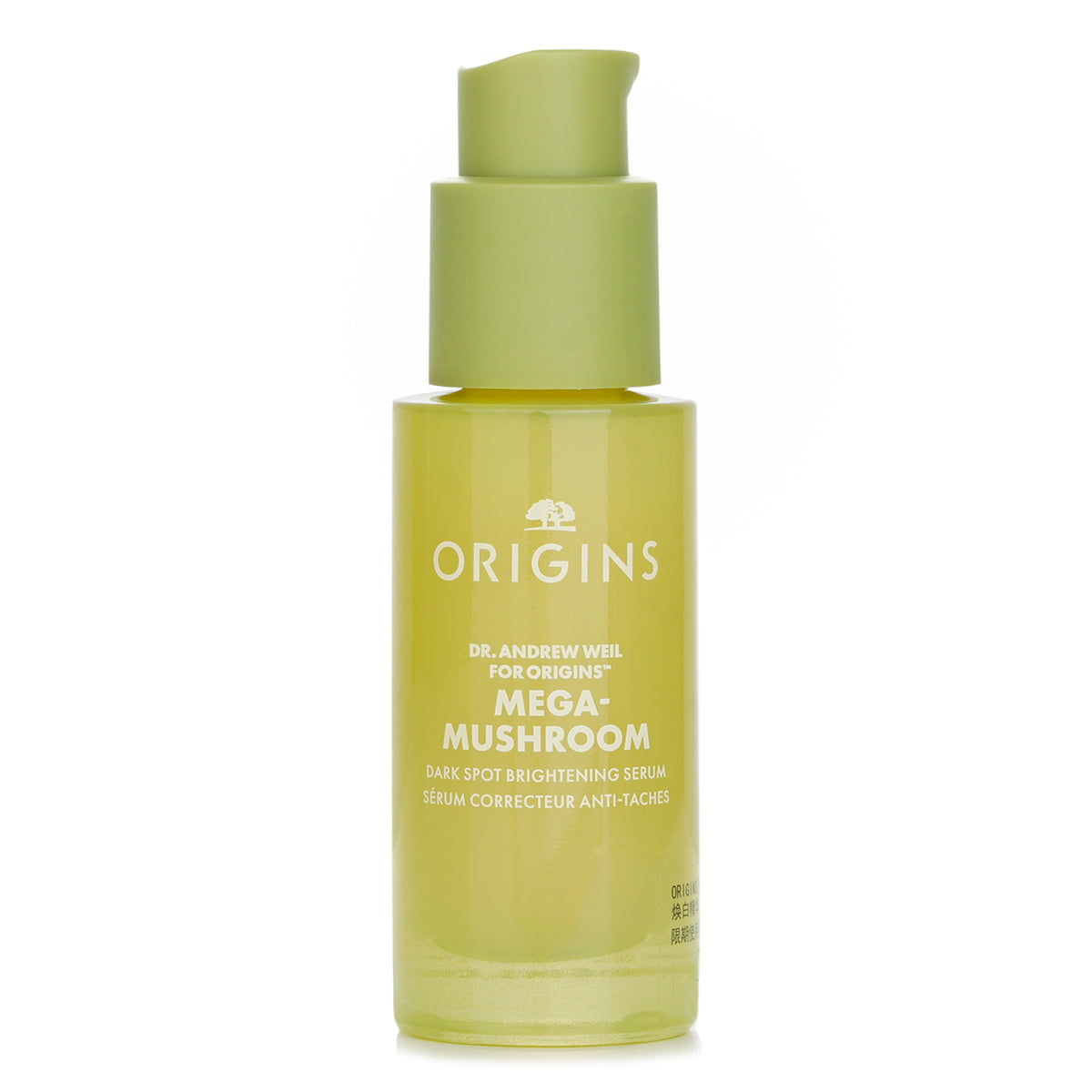 Origins Dr. Andrew Weil For Origins™ Mega Mushroom Dark Spot Brightening