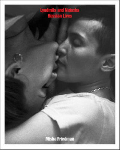 Lyudmila and Natasha