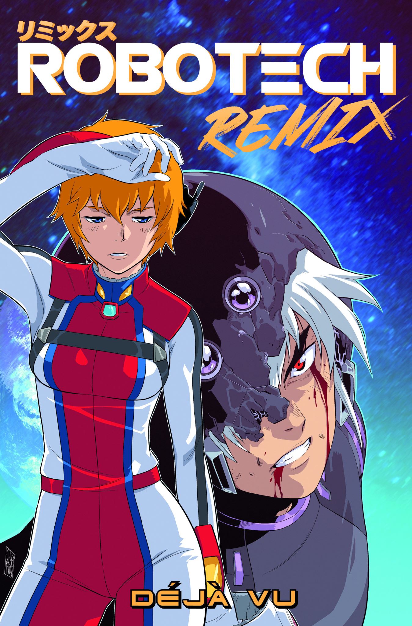 Robotech Remix: Déjà Vu
