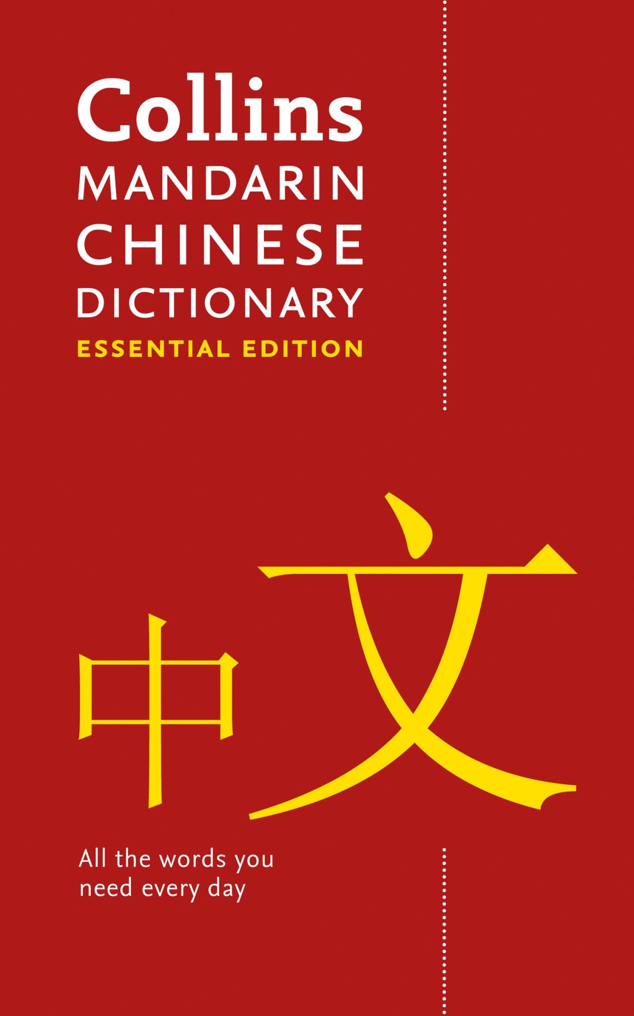 Collins Mandarin Chinese Essential Dictionary