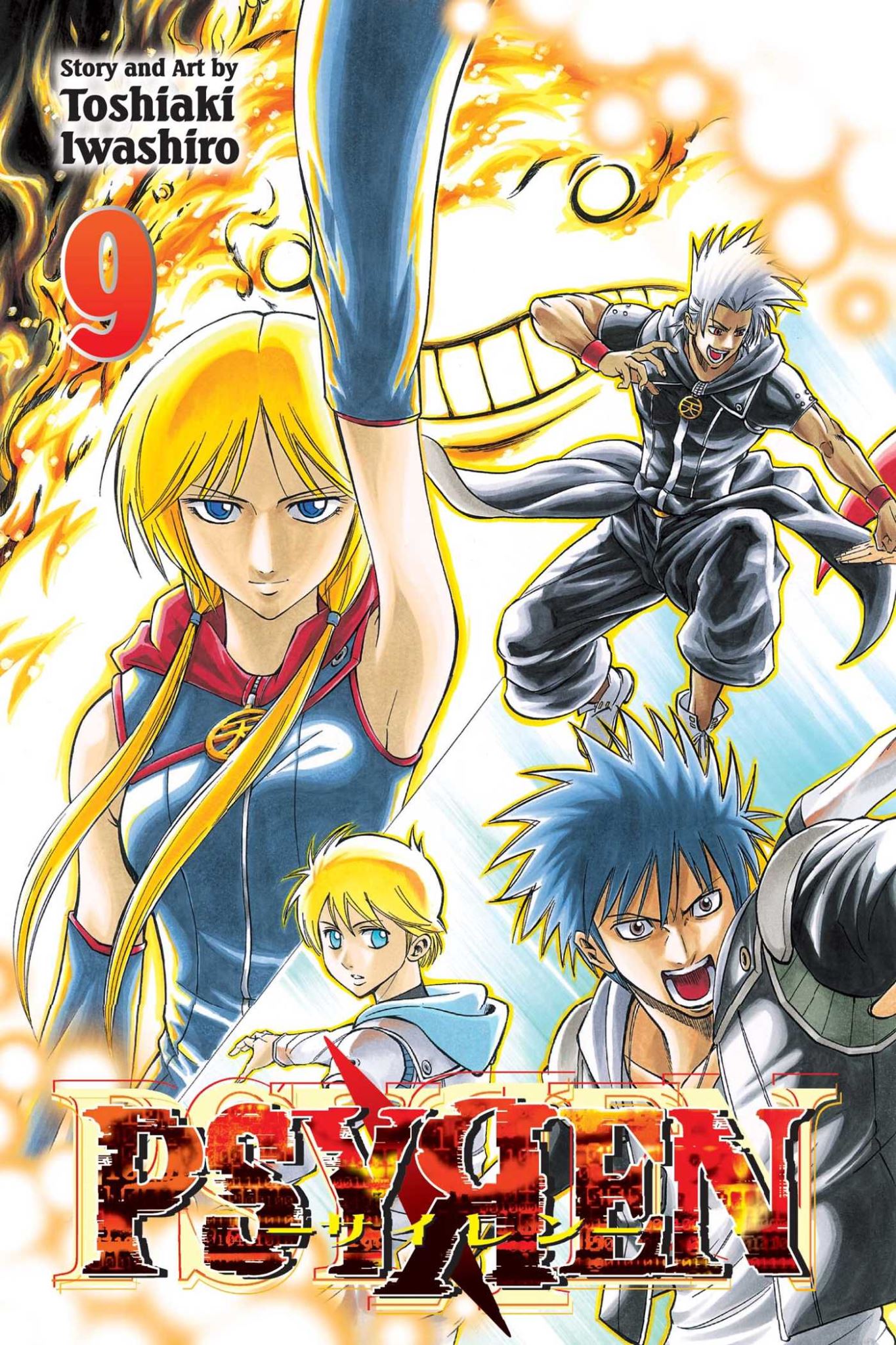 Psyren, Vol. 9