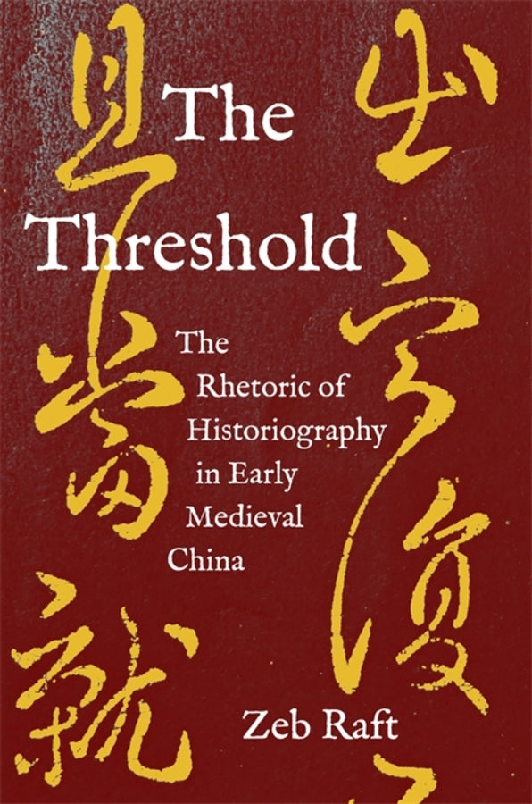 The Threshold