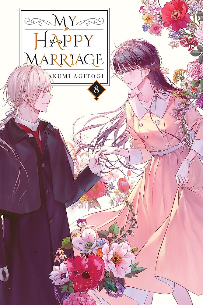 My Happy Marriage, Vol. 8 (light novel)