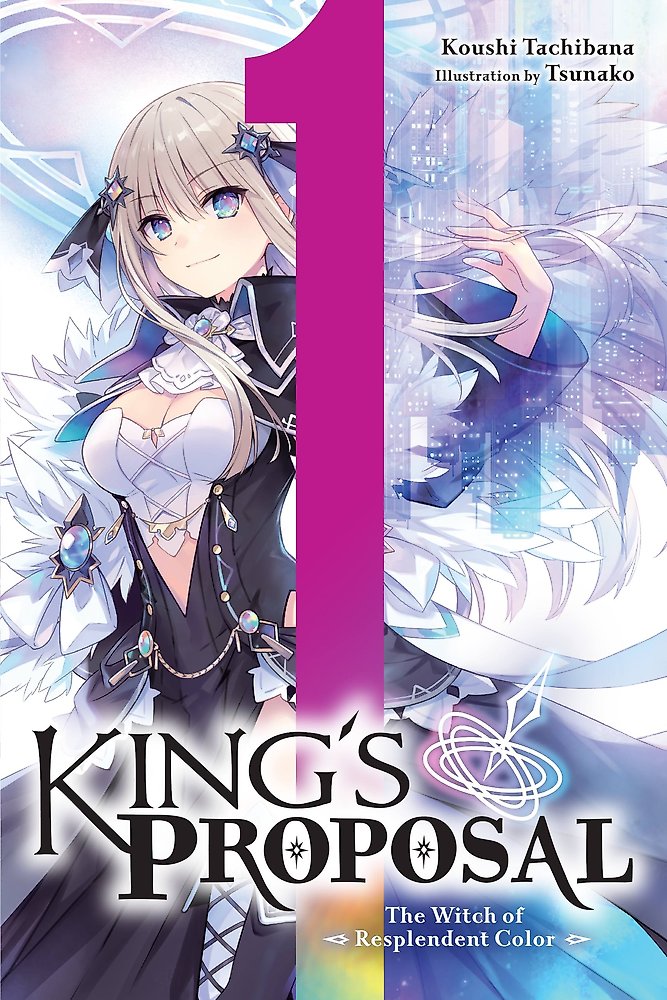King's Proposal, Vol. 1 (light novel)