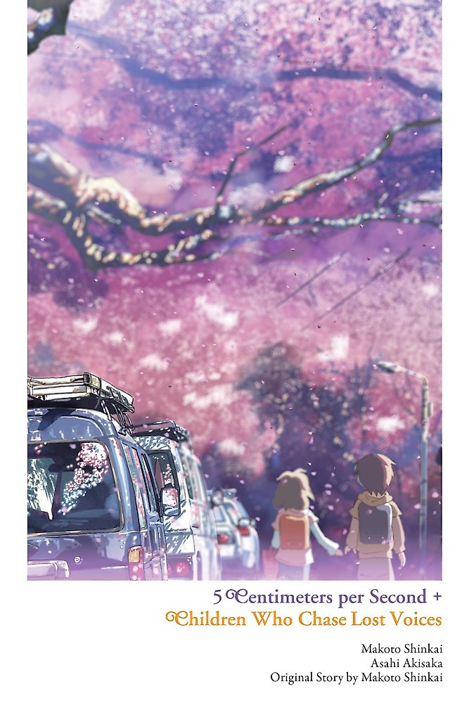 5 Centimeters per Second + Children Who Chase Lost Voices