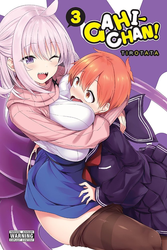 Gahi-chan!, Vol. 3