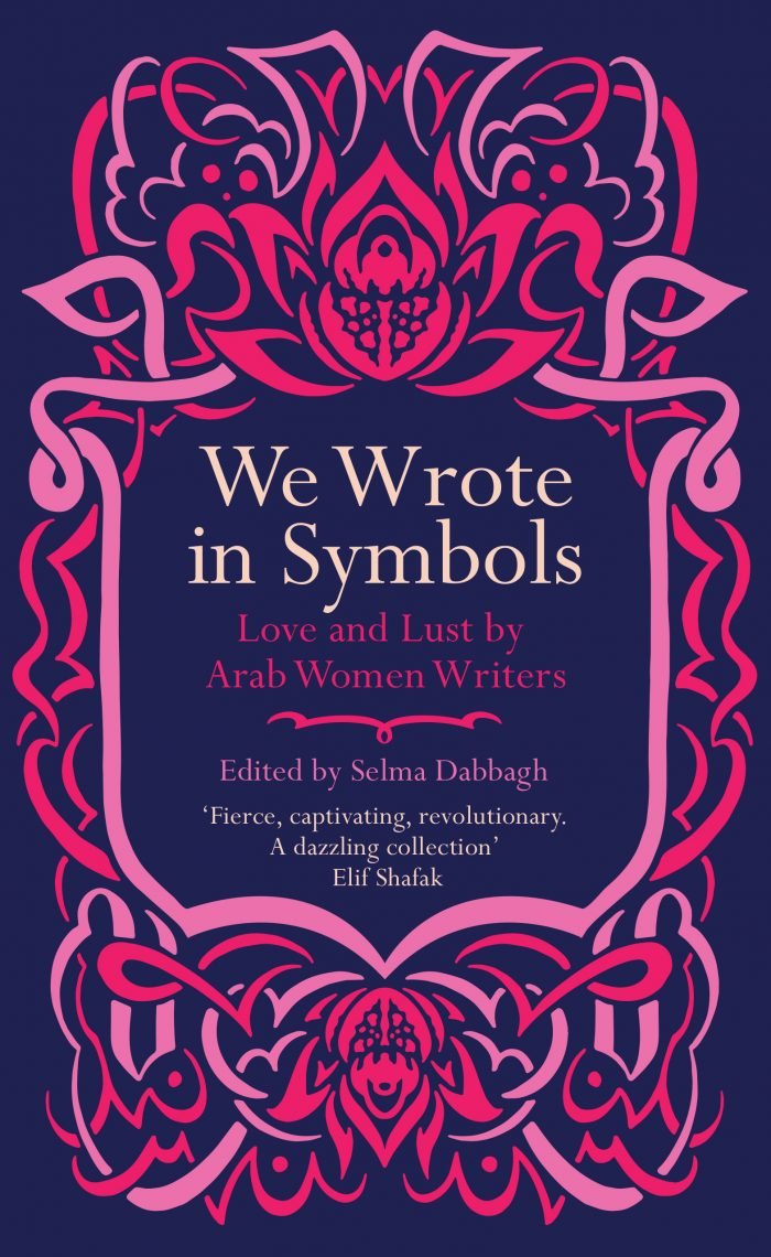 We Wrote in Symbols