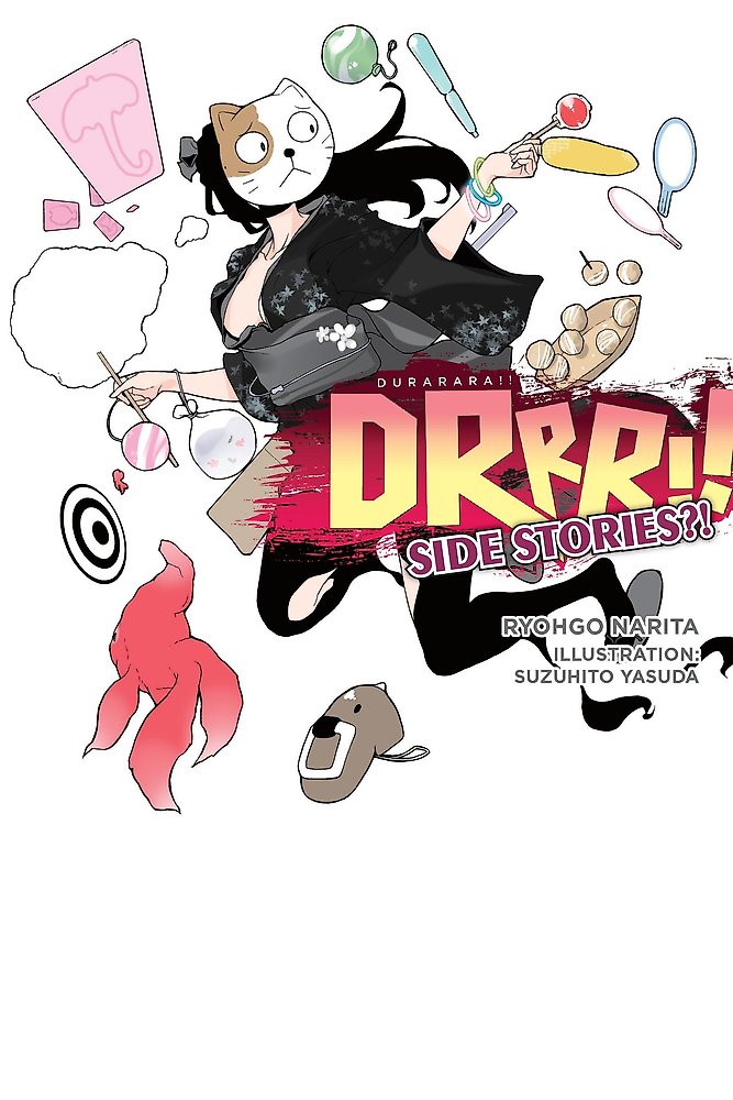 Durarara!! Side Stories?! (light novel)
