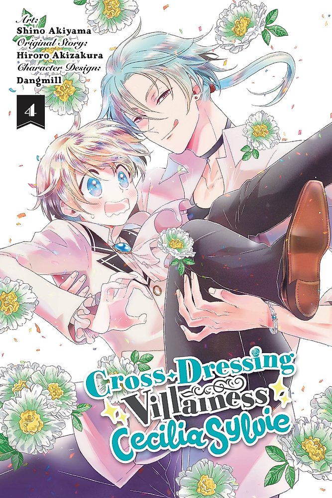 Cross-Dressing Villainess Cecilia Sylvie, Vol. 4 (manga)