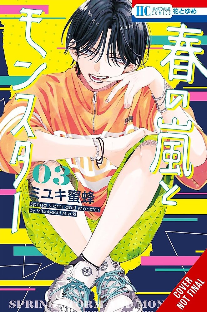 Spring Storm and Monster, Vol. 3