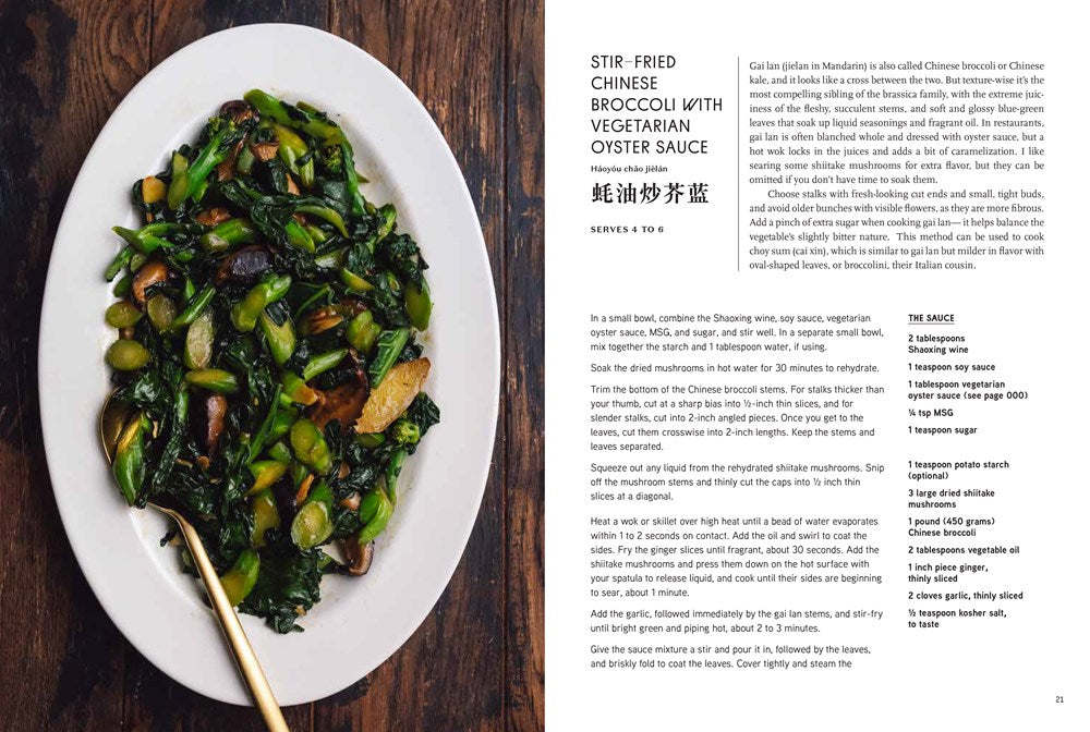 The Vegan Chinese Kitchen