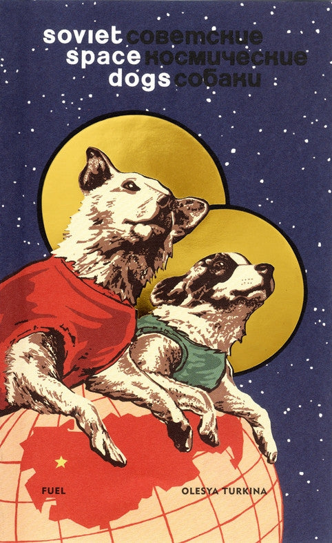 Soviet Space Dogs
