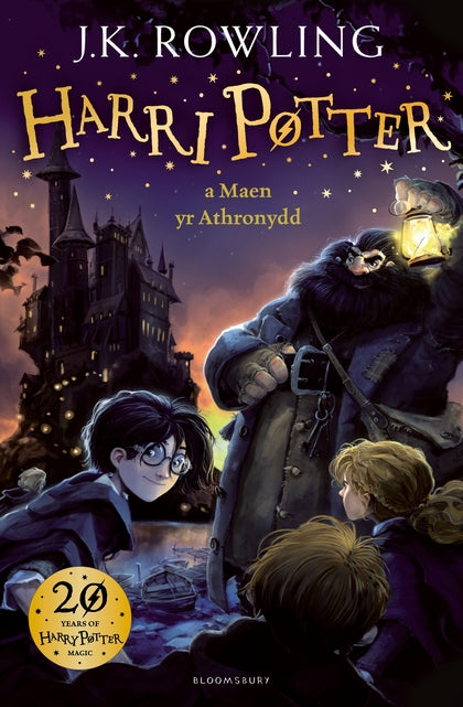 Harry Potter and the Philosopher's Stone: Welsh