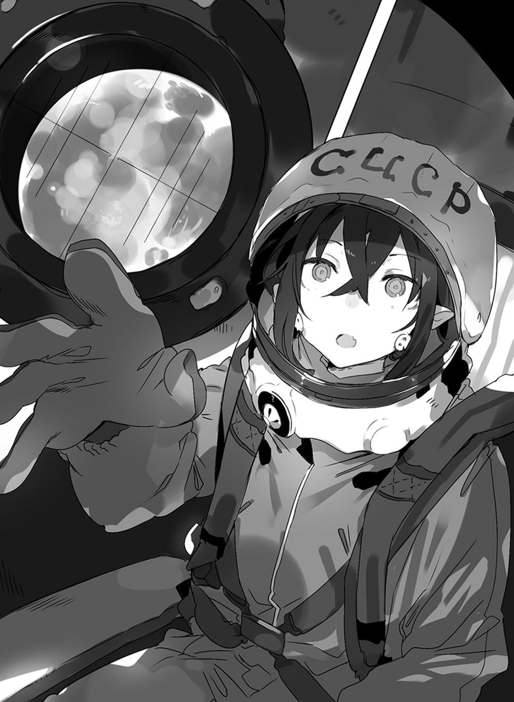 Irina: The Vampire Cosmonaut (Light Novel) Vol. 1