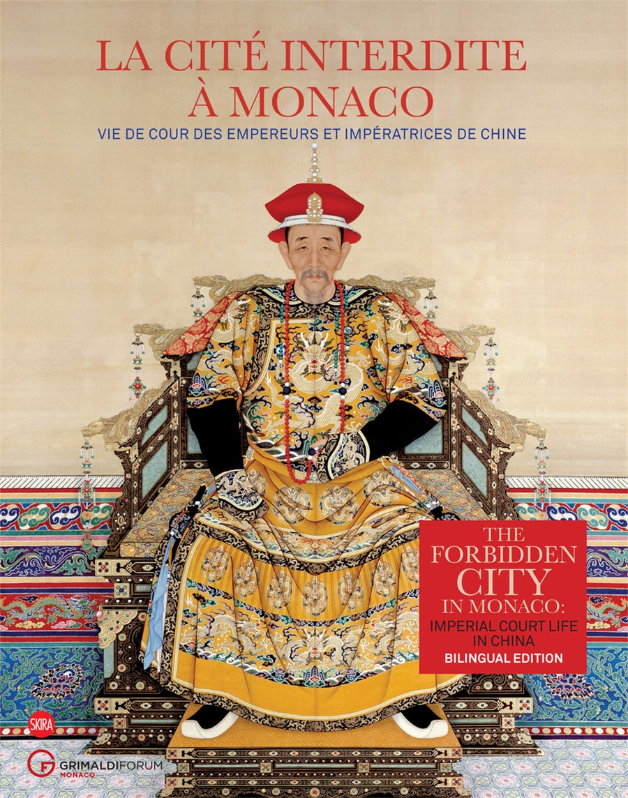 The Forbidden City in Monaco