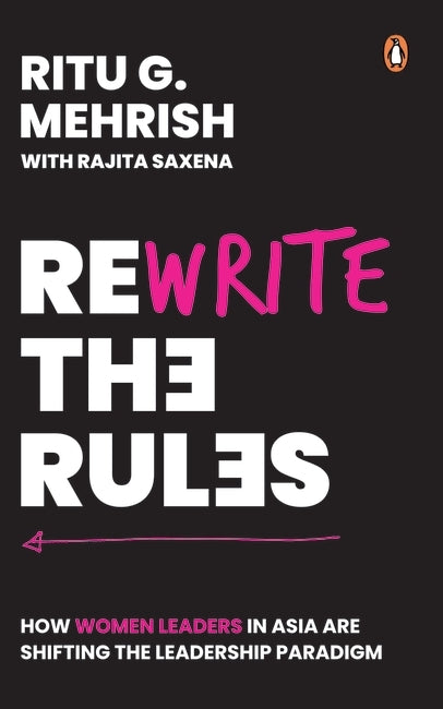 Rewrite the Rules