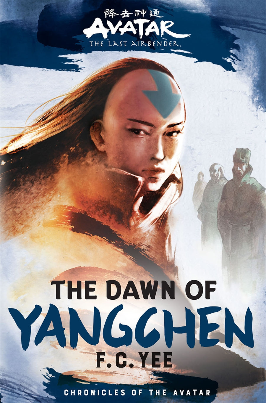 Avatar: The Last Airbender: The Dawn of Yangchen (Chronicles of the Avatar Book