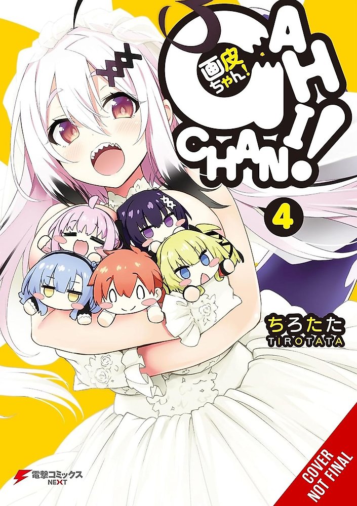 Gahi-chan!, Vol. 4