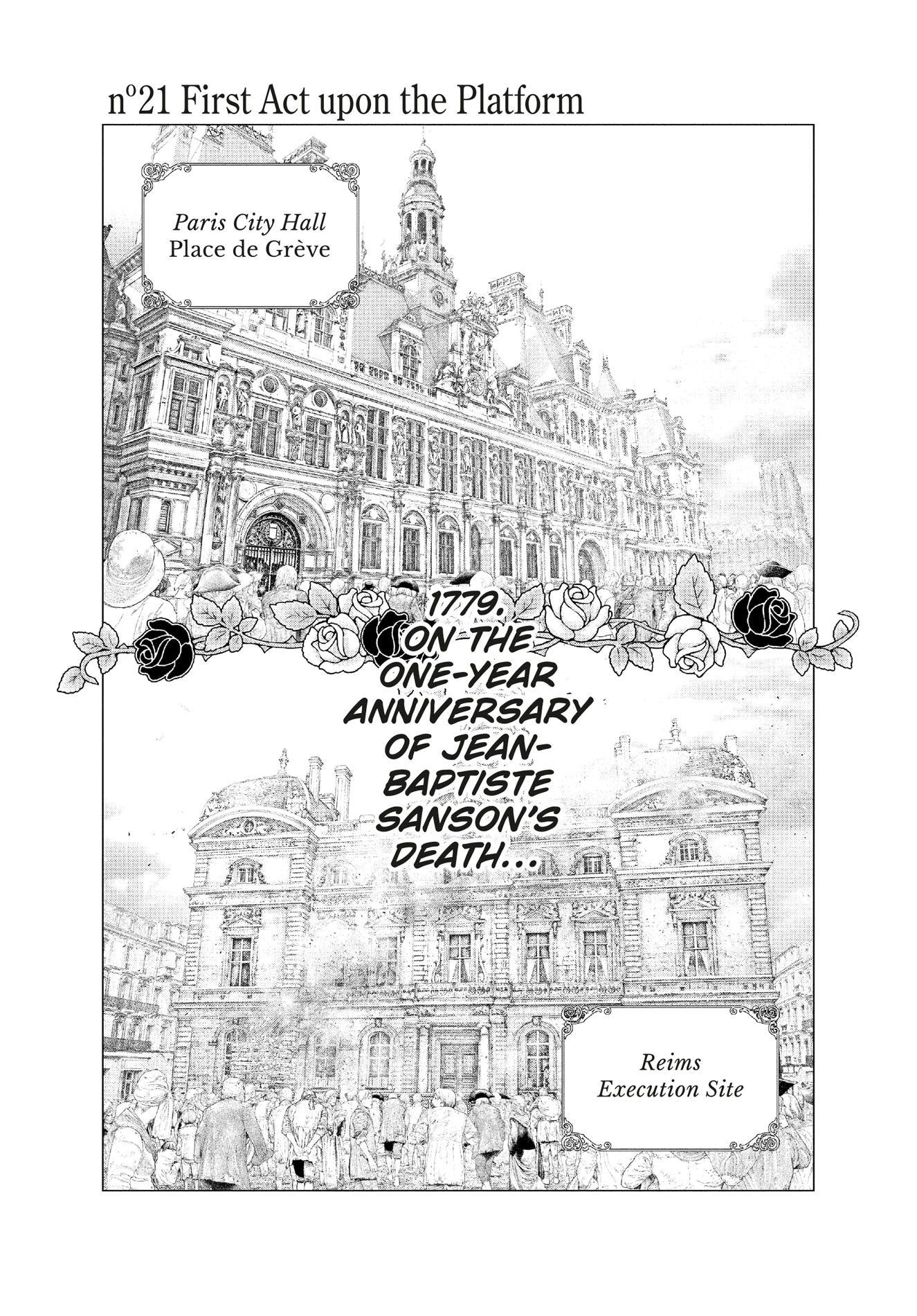 Innocent Rouge Omnibus Volume 2