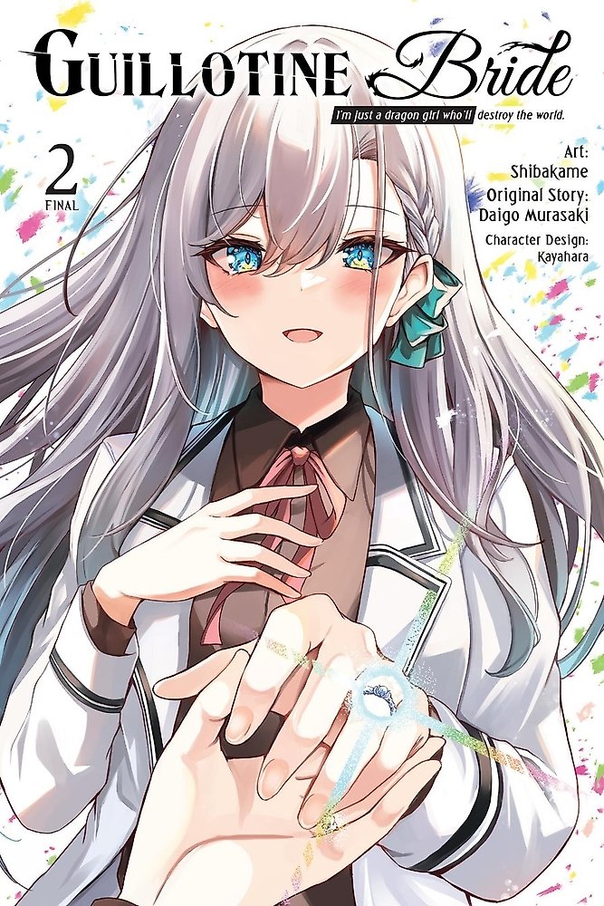 Guillotine Bride, Vol. 2 (manga)