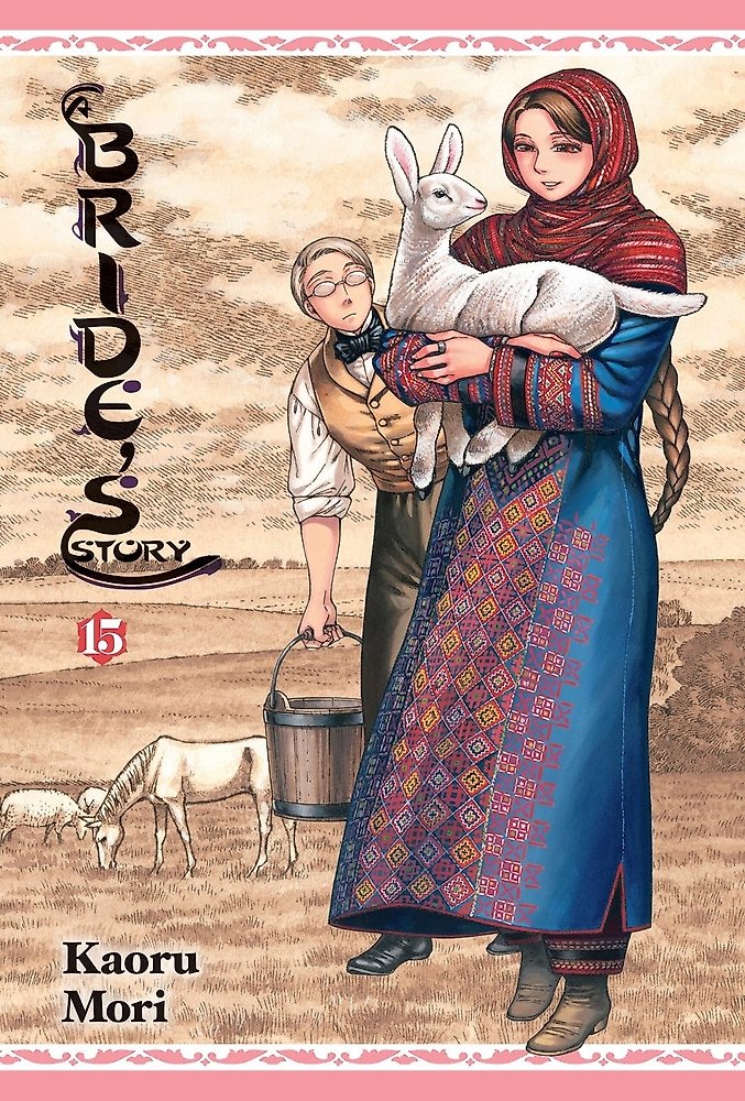A Bride's Story, Vol. 15