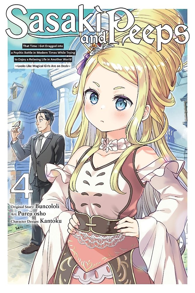Sasaki and Peeps, Vol. 4 (manga)