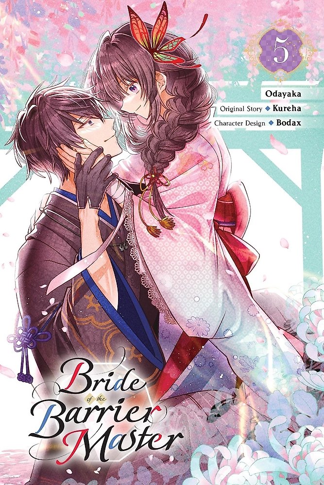 Bride of the Barrier Master, Vol. 5 (manga)