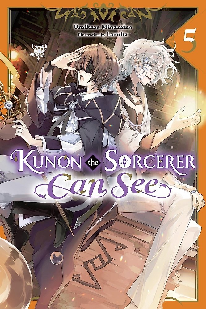 Kunon the Sorcerer Can See, Vol. 5 (light novel)