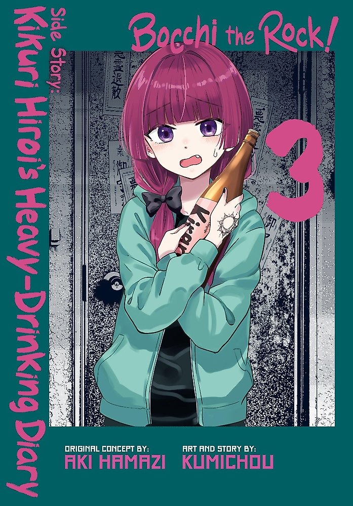 Bocchi the Rock! Comic Anthology, Vol. 3