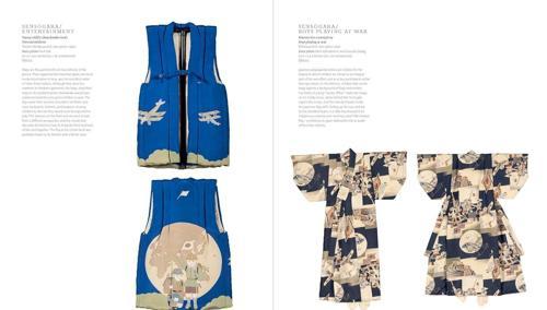 Kimono Images of Culture 1915-1950 in the Khalili Collections - Children's Book