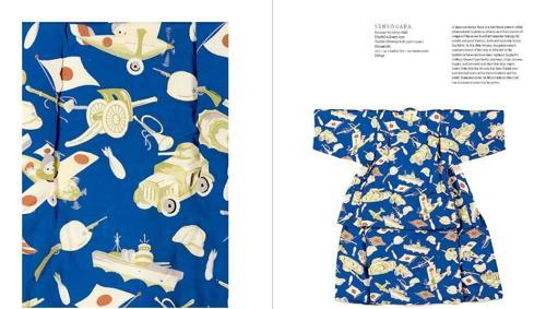 Kimono Images of Culture 1915-1950 in the Khalili Collections - Children's Book