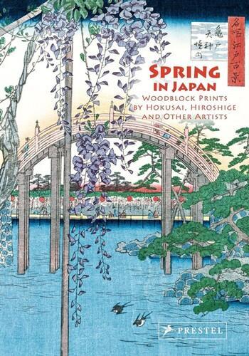Spring In Japan - by Jocelyn Bouquillard - Hardcover