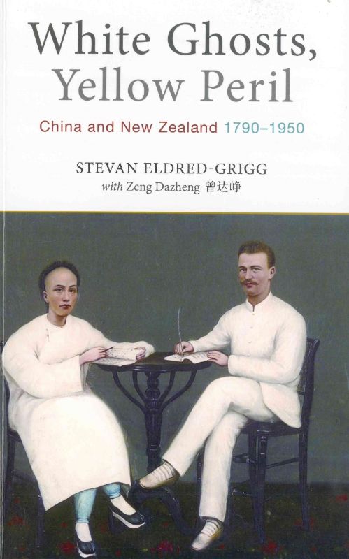 White Ghosts, Yellow Peril
