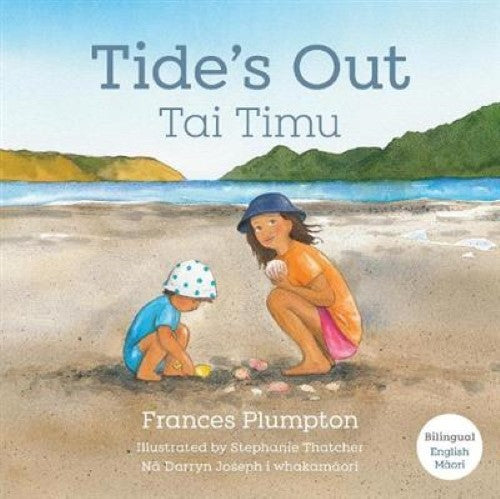 Tide's Out (Paperback)