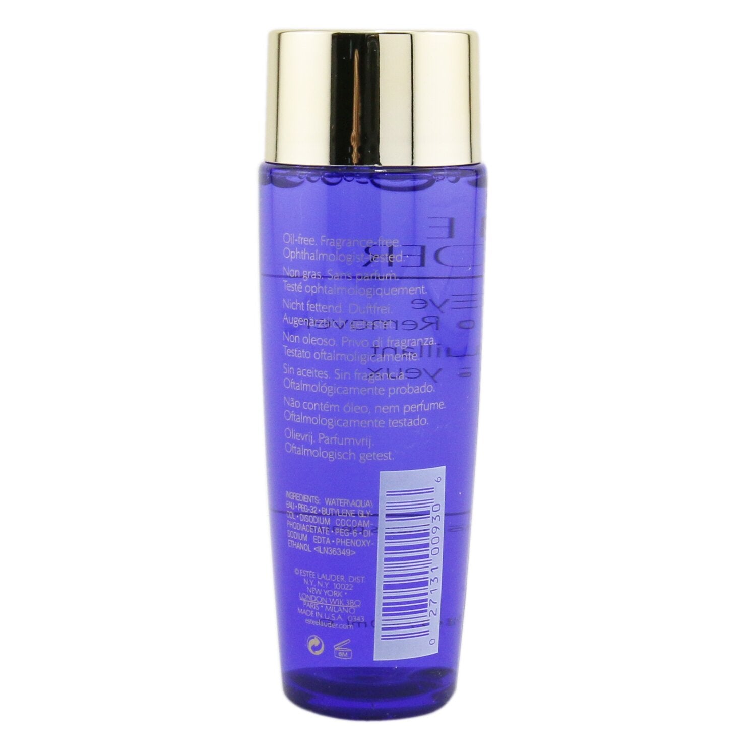 Estee Lauder Gentle Eye MakeUp Remover 100ml/3.4oz