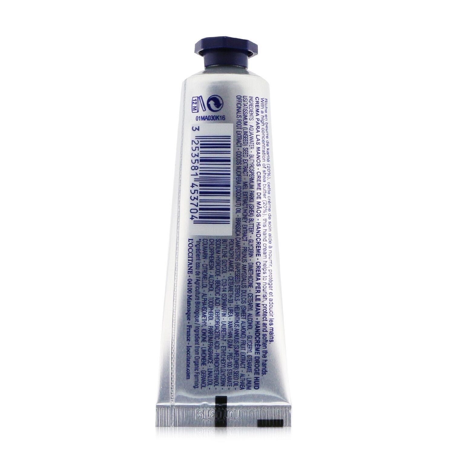 L'Occitane Shea Butter Hand Cream (Travel Size) 30ml/1oz