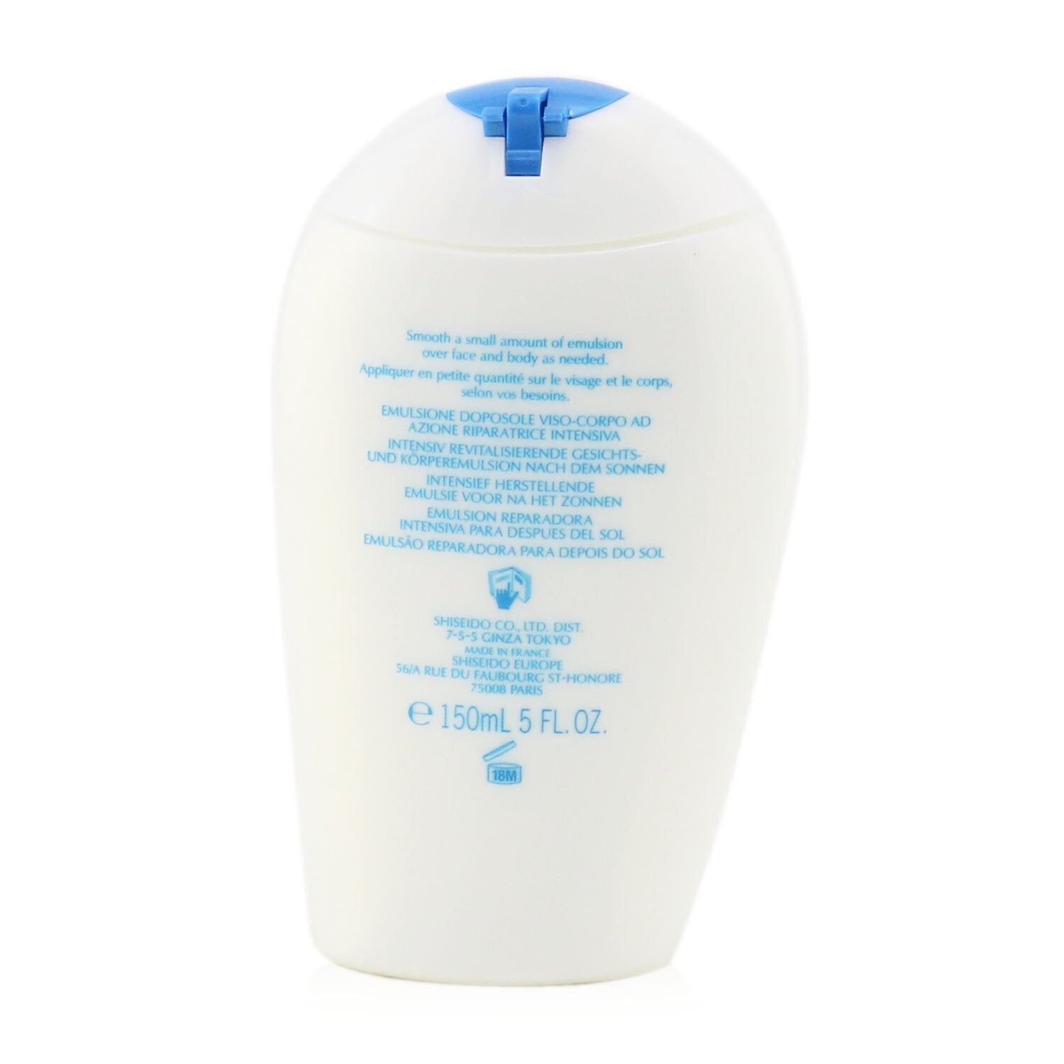 Shiseido After Sun Intensive Recovery Emulsion 150ml/5oz