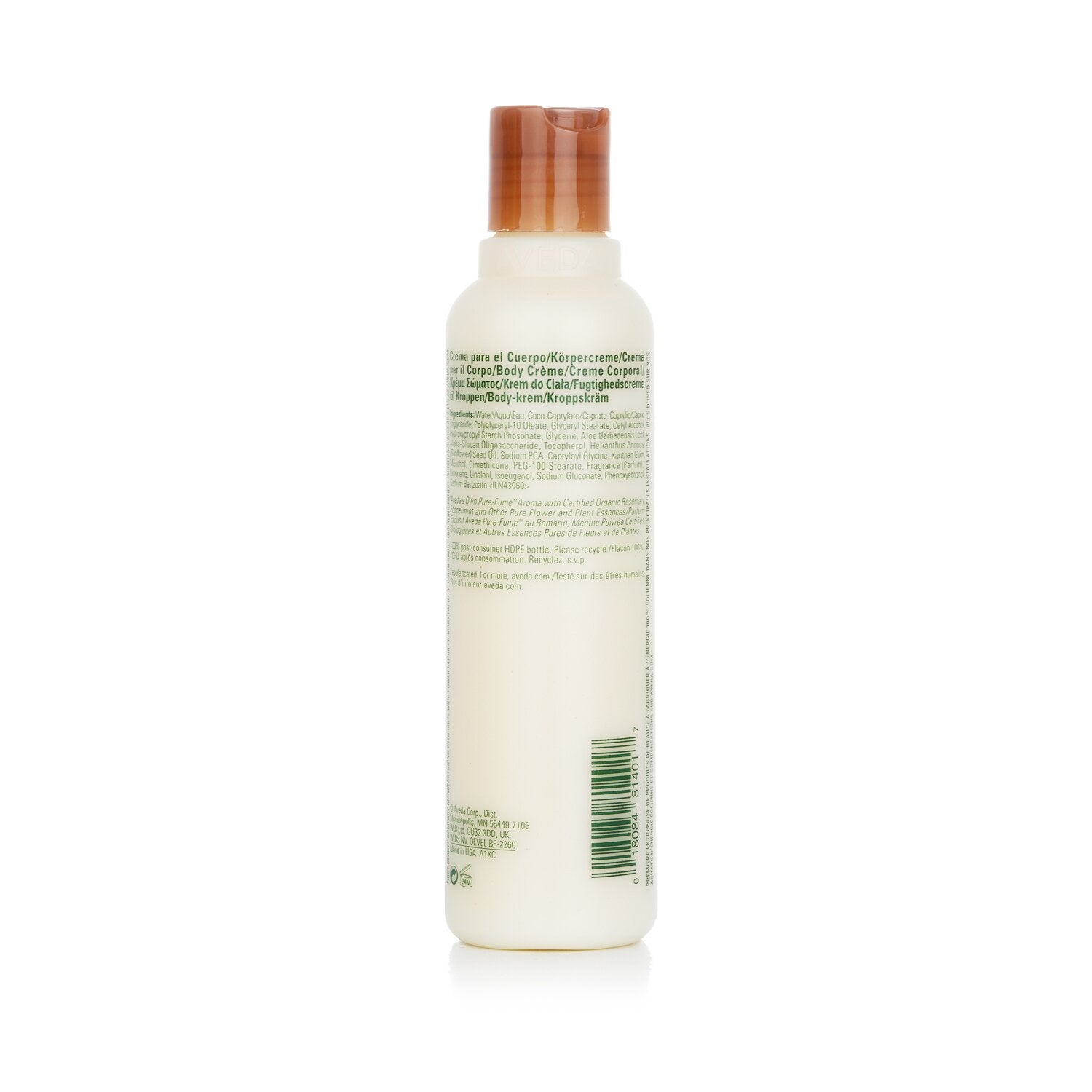 Aveda Rosemary Mint Body Lotion 200ml/6.7oz