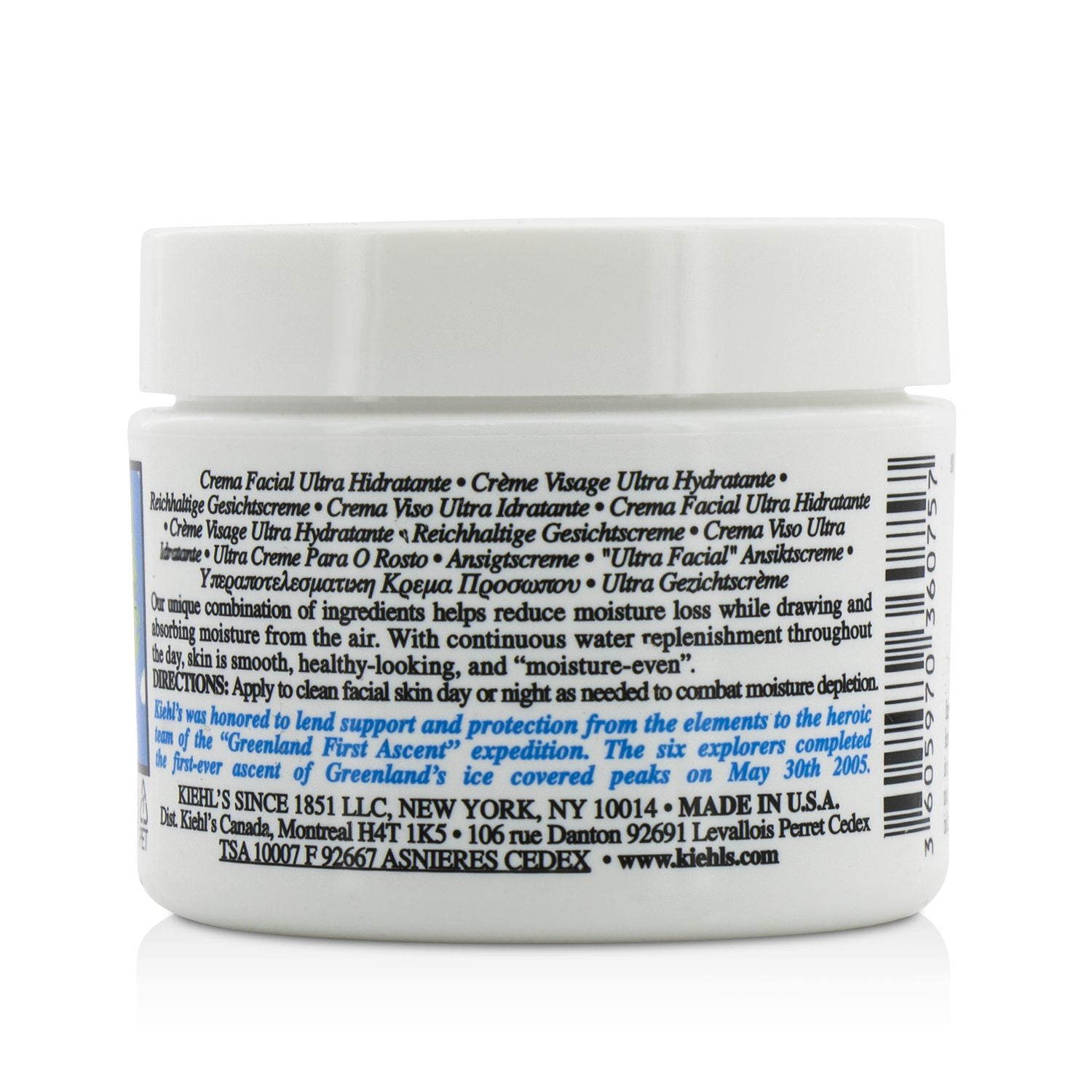 Kiehl's Ultra Facial Cream 50ml/1.7oz