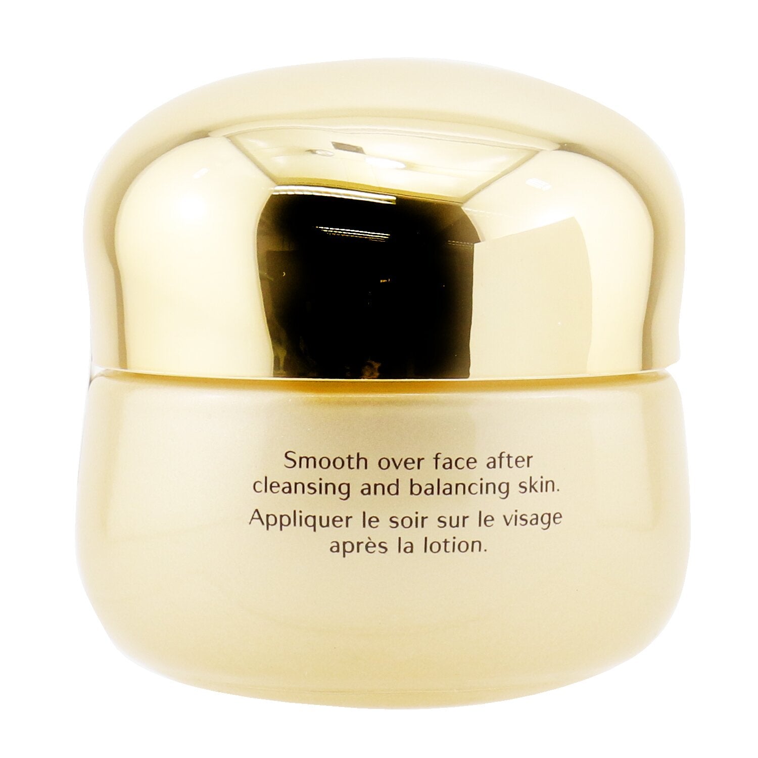 Shiseido Benefiance NutriPerfect Night Cream  50ml/1.7oz