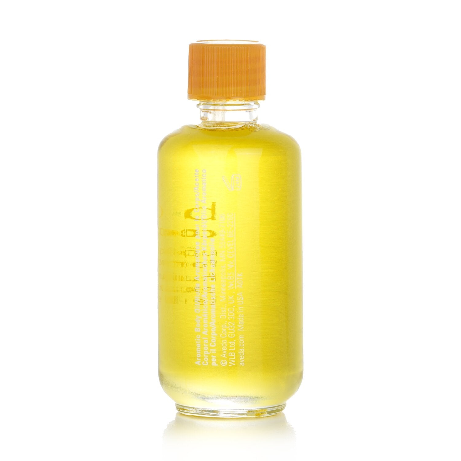 Aveda Beautifying Composition 50ml/1.7oz