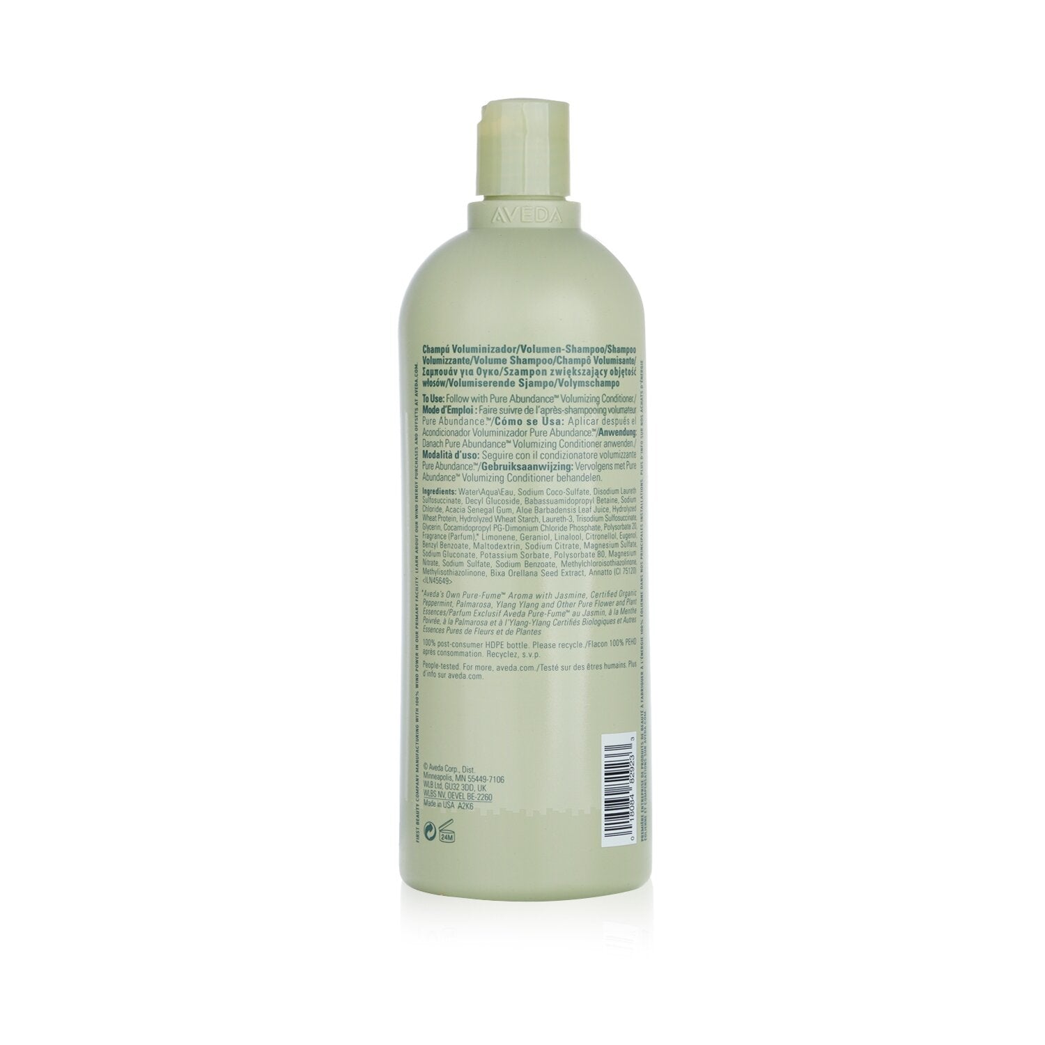 Aveda Pure Abundance Volumizing Shampoo 1000ml/33.8oz