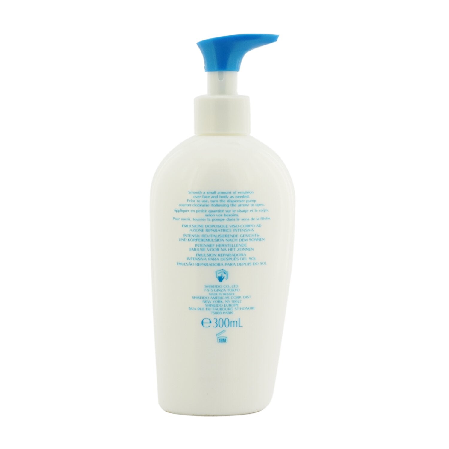 Shiseido After Sun Intensive Recovery Emulsion 300ml/10oz