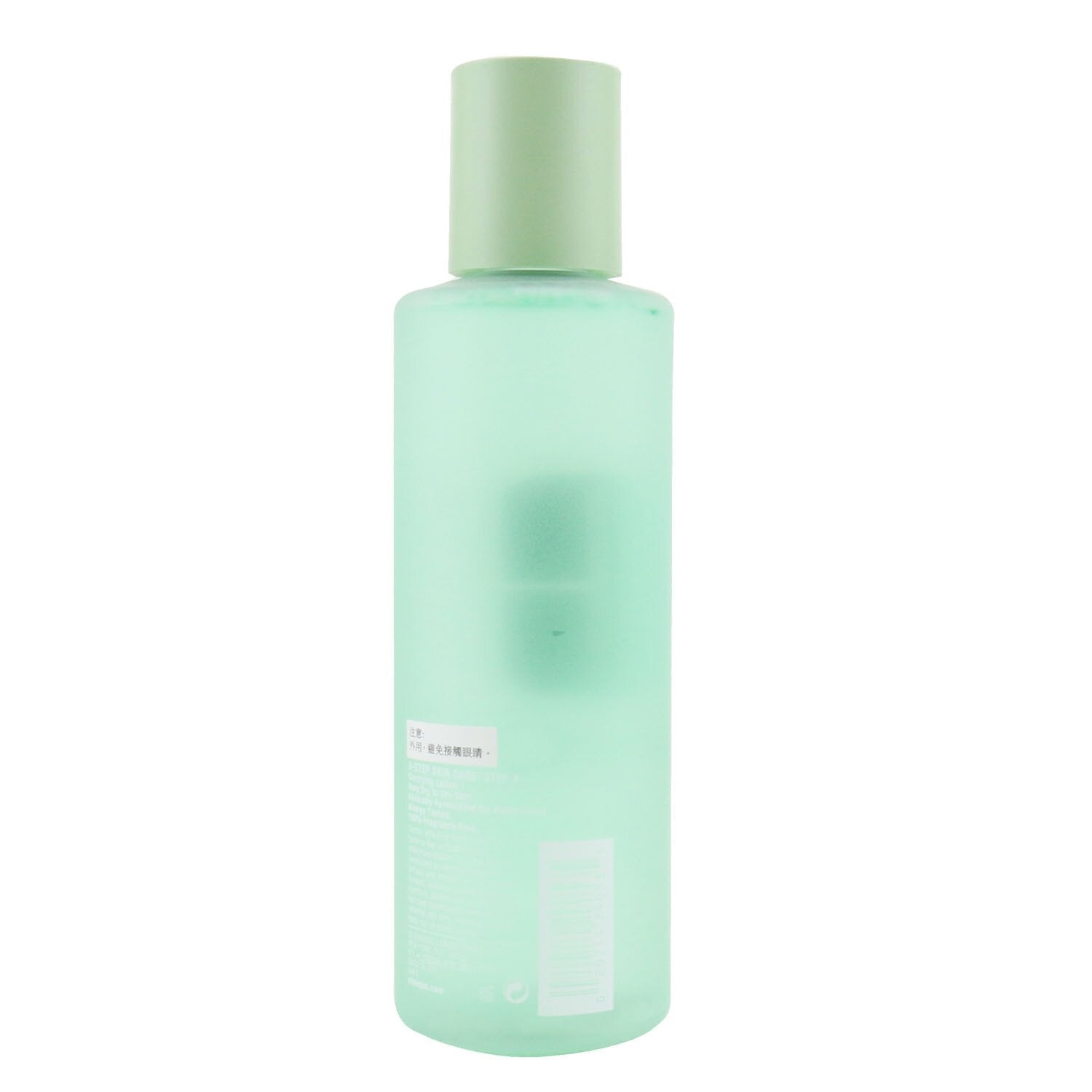 Clinique Clarifying Lotion 1 Twice A Day Exfoliator (Formulated for Asian Skin)