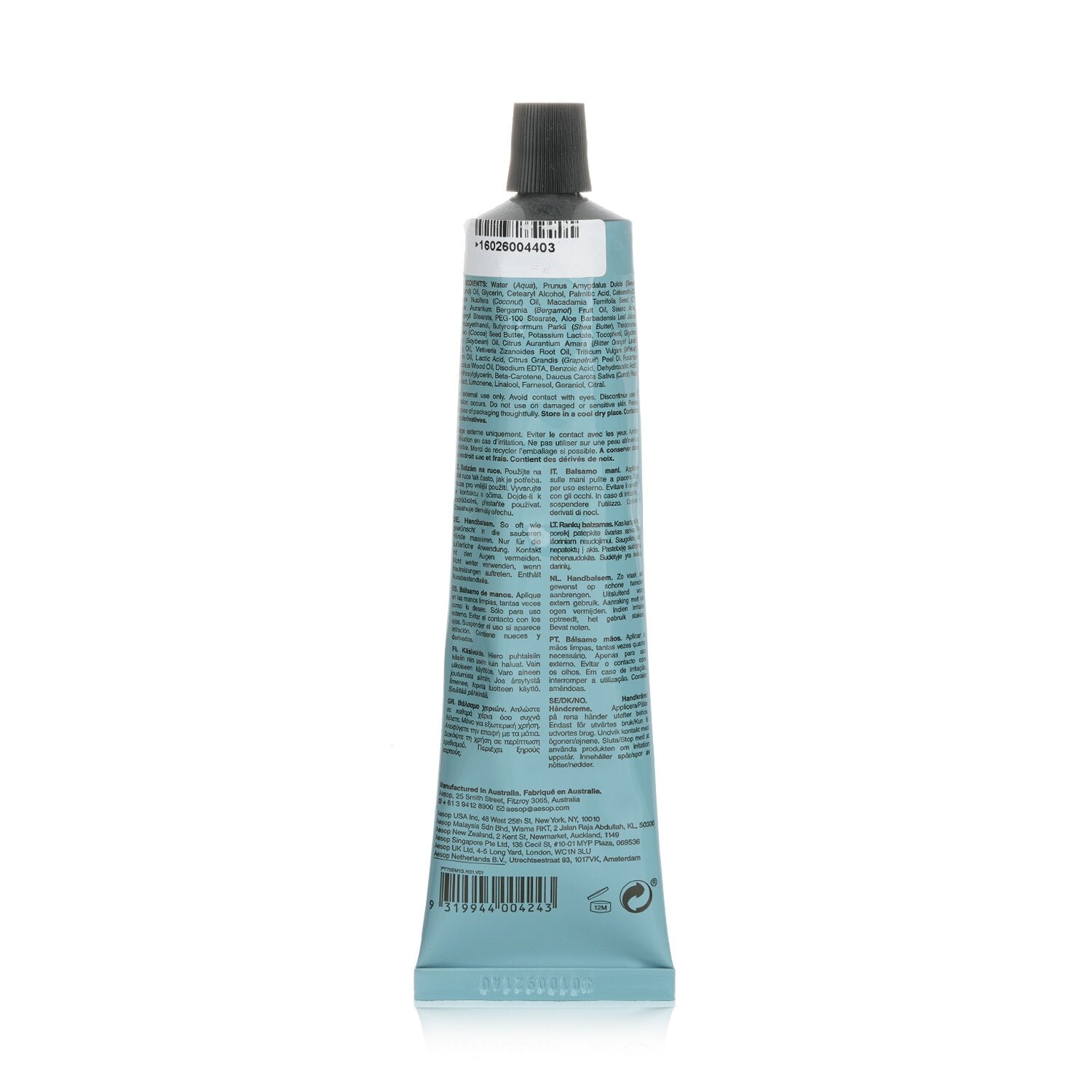 Aesop Reverence Aromatique Hand Balm 75ml/2.6oz