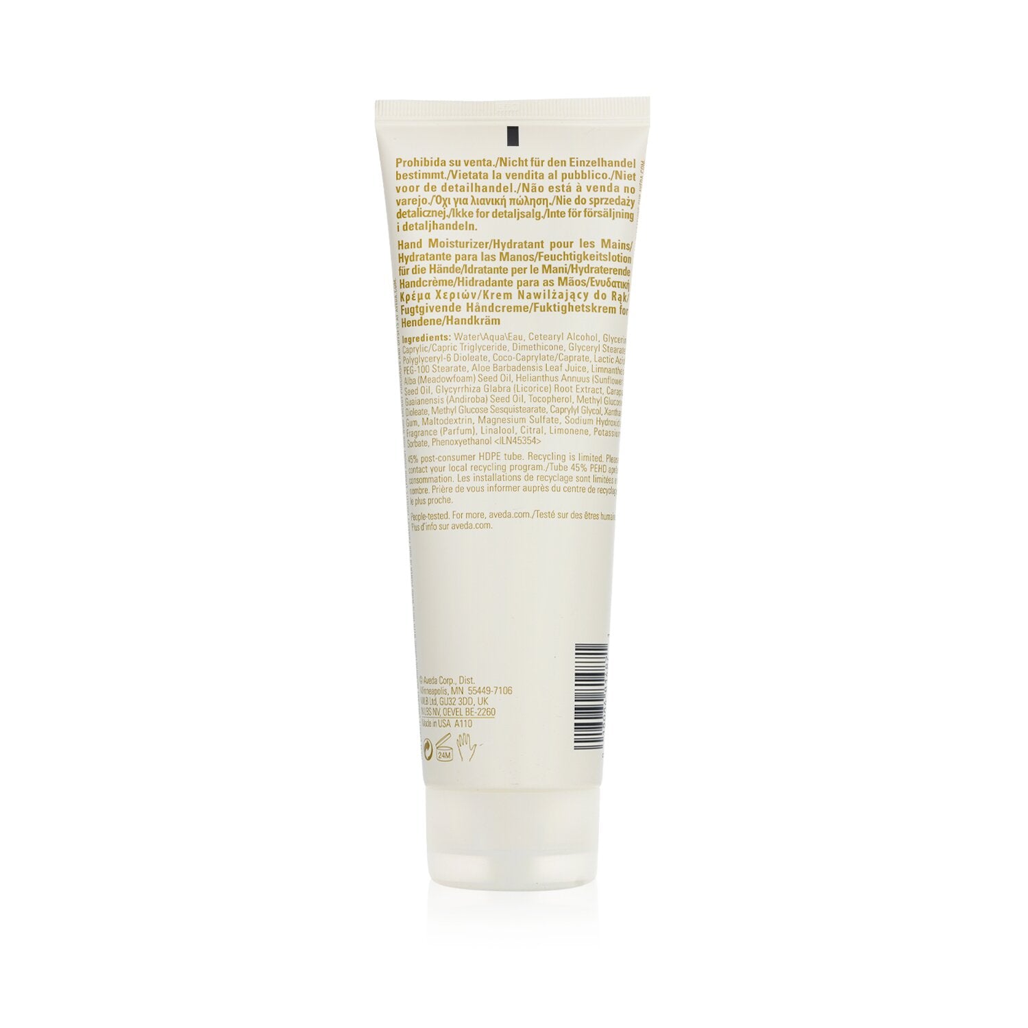 Aveda Hand Relief (Professional Product) 250ml/8.4oz