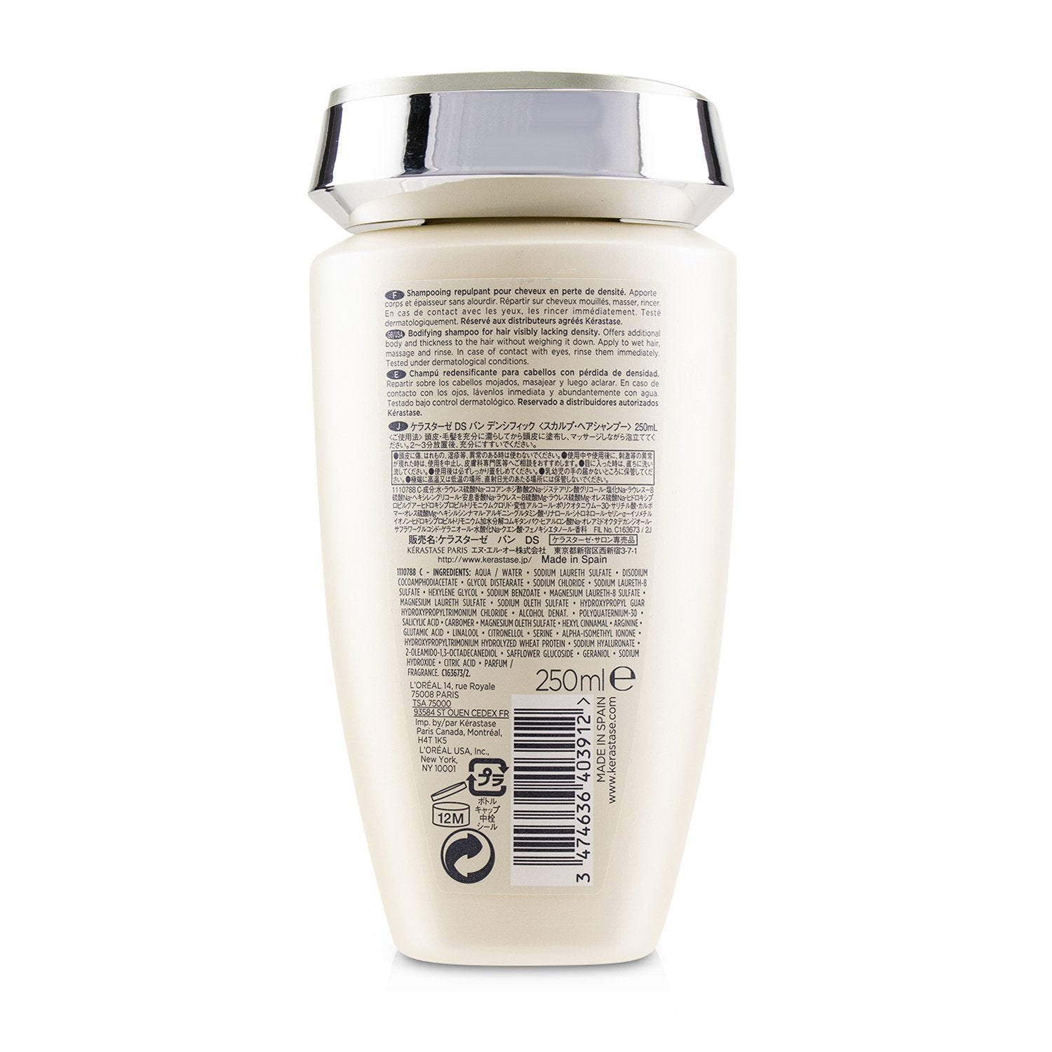 Kerastase Densifique Bain Densite Bodifying Shampoo (Hair Visibly Lacking Densit