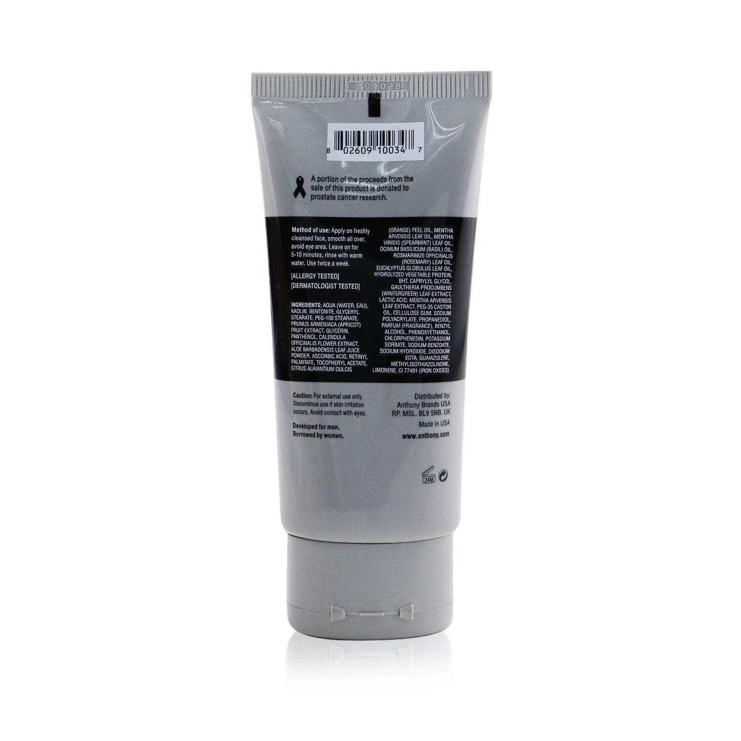 Anthony Logistics For Men Deep Pore Cleansing Clay (Normal To Oily Skin) 90g/3oz